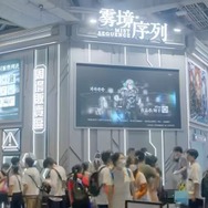 濃霧に飲まれた世界の謎を解き明かす！日本展開濃厚なダークファンタジーSRPG『MIST SEQUENCE（霧境序列）』は単なる“美少女ゲー”に止まらない尖った作品になりそう