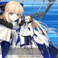 『FGO』8周年サーヴァント「救世主トネリコ」発表！第3再臨で「水妃モルガン」に変身