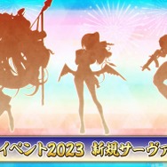 Amazon.co.jp: オベロン夏霊衣 Yawn rabbits FGO Fate/Grand