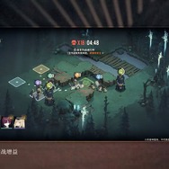 濃霧に飲まれた世界の謎を解き明かす！日本展開濃厚なダークファンタジーSRPG『MIST SEQUENCE（霧境序列）』は単なる“美少女ゲー”に止まらない尖った作品になりそう