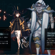 「キルケー」や「李書文」も登場か！？『Fate/Samurai Remnant』公式サイト更新で“新サーヴァント情報”続々