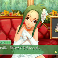ドリームクラブ