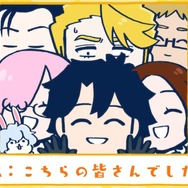 『FGO』アニメ「謎丸」、最終話まで一挙公開！ これで本当に“バイバイ”なの？