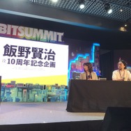 故・飯野賢治は音楽からゲームの世界を作り出す“早すぎたインディーゲーム作家”でもあった。山田秀人氏と飯野由香氏らが語る、創作の核心