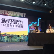 故・飯野賢治は音楽からゲームの世界を作り出す“早すぎたインディーゲーム作家”でもあった。山田秀人氏と飯野由香氏らが語る、創作の核心