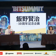 故・飯野賢治は音楽からゲームの世界を作り出す“早すぎたインディーゲーム作家”でもあった。山田秀人氏と飯野由香氏らが語る、創作の核心