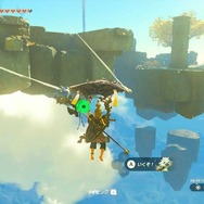 ハイラルの重力は地球の約◯倍！『ゼルダの伝説 ティアキン』ファンが緻密な計算で導き出す