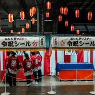 写真で振り返る「FGOフェス」！英霊ねぶた、ラムネ、おめんなど盛りだくさん―“夏祭り一色”だった会場の様子をお届け