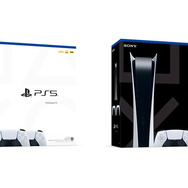 PS5本体に2台のDualSense ワイヤレスコントローラーを同梱したセット 