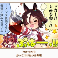 『ウマ娘』の最人気「1コマ」は、かつての青春を思い出させるあの1枚！ 144名が選ぶ珠玉のベスト10コマを発表【アンケ結果】