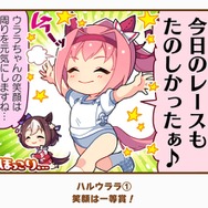 『ウマ娘』の最人気「1コマ」は、かつての青春を思い出させるあの1枚！ 144名が選ぶ珠玉のベスト10コマを発表【アンケ結果】