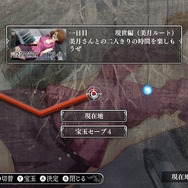 (C)MAGES.(C)MAGES./Chiyo St. Inc.(C)MAGES./Chiyo St. Inc. ©MAGES./NITRO PLUS