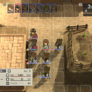 “犬VS猫”の壮大なストーリー!90年代育ちからZ世代まで楽しめるターン制戦略シミュ、『クロステイルズ』は案外辛口?【プレイレポ】