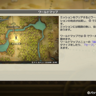 “犬VS猫”の壮大なストーリー!90年代育ちからZ世代まで楽しめるターン制戦略シミュ、『クロステイルズ』は案外辛口?【プレイレポ】