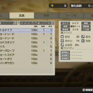 “犬VS猫”の壮大なストーリー!90年代育ちからZ世代まで楽しめるターン制戦略シミュ、『クロステイルズ』は案外辛口?【プレイレポ】