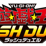 先着順で“限定カード”もらえる！『遊戯王』×「ハイチュウ」購入キャンペーンが8月3日より開催決定
