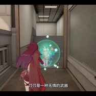 これが令和の『ペーパーマン』？美少女vs美少女な“2次元”ヒーローシューター『CALABIYAU（卡拉彼丘）』が中国で話題沸騰！