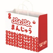 伝説の「ぷよまん」が全国4ヶ所限定で販売!購入特典として、『ぷよぷよ』大会開催記念デザインの限定紙袋をプレゼント