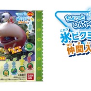 ピクミンたちが“マスコット”になって新登場！グッズ付き菓子「ピクミン マスコット&フルーツグミ」8月下旬発売