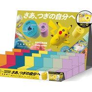 ポケカ』×「タント」コラボは、本日1日から！アイテム1点購入