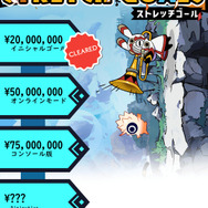 『パタポン』精神的後継作『ラタタン』クラファン開始―目標額早々突破で次なるストレッチゴールへ