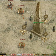 フラゴリア(FRAGORIA)