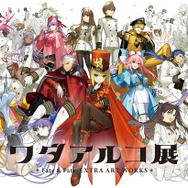 ワダアルコさんの「リンク」と「カービィ」が素敵！『Fate』キャラデザが描く、激レアな“任天堂キャラ”