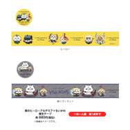 「ヒロアカ」×「ちいかわ」コラボ再び!ナガノ氏の描き下ろしイラストを使用したグッズがどれも可愛い