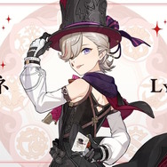 『原神』Ver.4.0で「新たな紀行武器」登場へ！聖遺物廻聖のラインナップ追加など、フォンテーヌに向けた新情報公開