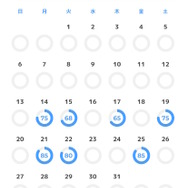 より充実した睡眠を目指し、『Pokémon Sleep』が「ピルクル」とコラボ！限定パッケージやプレゼントキャンペーン実施