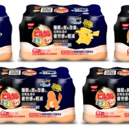 より充実した睡眠を目指し、『Pokémon Sleep』が「ピルクル」とコラボ！限定パッケージやプレゼントキャンペーン実施