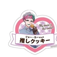 ステラおばさんのクッキーと「にじさんじ」がコラボ！加賀美ハヤト 、シスター・クレア、ジョー・力一が制服姿で登場