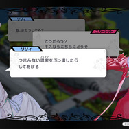 令嬢となり情報操作で敵軍を翻弄！ターン制ストラテジー『大悪役令嬢 ストラテジーオブリリィ』発表―『NEEDY GIRL OVERDOSE』開発元が企画・プロデュース