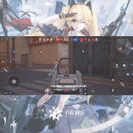 これが令和の『ペーパーマン』？美少女vs美少女な“2次元”ヒーローシューター『CALABIYAU（卡拉彼丘）』が中国で話題沸騰！