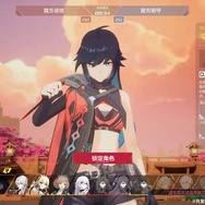 これが令和の『ペーパーマン』？美少女vs美少女な“2次元”ヒーローシューター『CALABIYAU（卡拉彼丘）』が中国で話題沸騰！