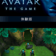 アバター THE GAME