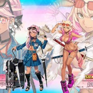 『FGO』今年の水着は、あの「災厄」が絡む！？ 残り3騎をずばり予想─「サバフェス 2023」のシナリオを想像し、戦慄走る