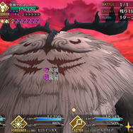 『FGO』今年の水着は、あの「災厄」が絡む！？ 残り3騎をずばり予想─「サバフェス 2023」のシナリオを想像し、戦慄走る