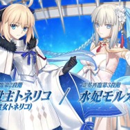 『FGO』今年の水着は、あの「災厄」が絡む！？ 残り3騎をずばり予想─「サバフェス 2023」のシナリオを想像し、戦慄走る