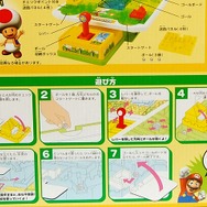 新作の前に前作をおさらい『Newマリオ』グッズ色々・・・週刊マリオグッズコレクション第67回