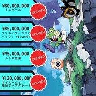 『パタポン』精神的後継作『ラタタン』クラファン開始3日経たずして1,4億円突破！コンソール版やクレイエイターコラボ決定