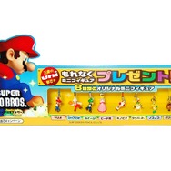 新作の前に前作をおさらい『Newマリオ』グッズ色々・・・週刊マリオグッズコレクション第67回