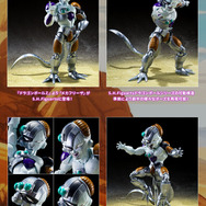 「ドラゴンボールZ」より「メカフリーザ」がリアルな可動フィギュアに！未来のトランクスに“一刀両断されたシーン”まで再現可能