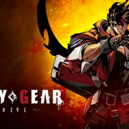 『ギルティギア ストライヴ』シリーズ史上初の“全世界ユーザー数250万人”突破!記念イラストで快挙をお祝い