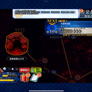 「絶対に『FGO』は遊ばない」と豪語している人を編集部が全身全霊で説得。現代の天岩戸を猛プレゼンで発破解体した