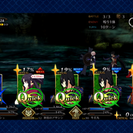 「絶対に『FGO』は遊ばない」と豪語している人を編集部が全身全霊で説得。現代の天岩戸を猛プレゼンで発破解体した