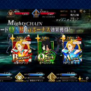 「絶対に『FGO』は遊ばない」と豪語している人を編集部が全身全霊で説得。現代の天岩戸を猛プレゼンで発破解体した