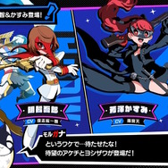『ペルソナ5 タクティカ』ベルベットルームがスチームパンク風に!?明智吾郎&芳澤かすみ登場のDLCなど、第2弾PVで新情報続々