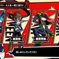 『ペルソナ5 タクティカ』ベルベットルームがスチームパンク風に!?明智吾郎&芳澤かすみ登場のDLCなど、第2弾PVで新情報続々