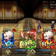 「絶対に『FGO』は遊ばない」と豪語している人を編集部が全身全霊で説得。現代の天岩戸を猛プレゼンで発破解体した